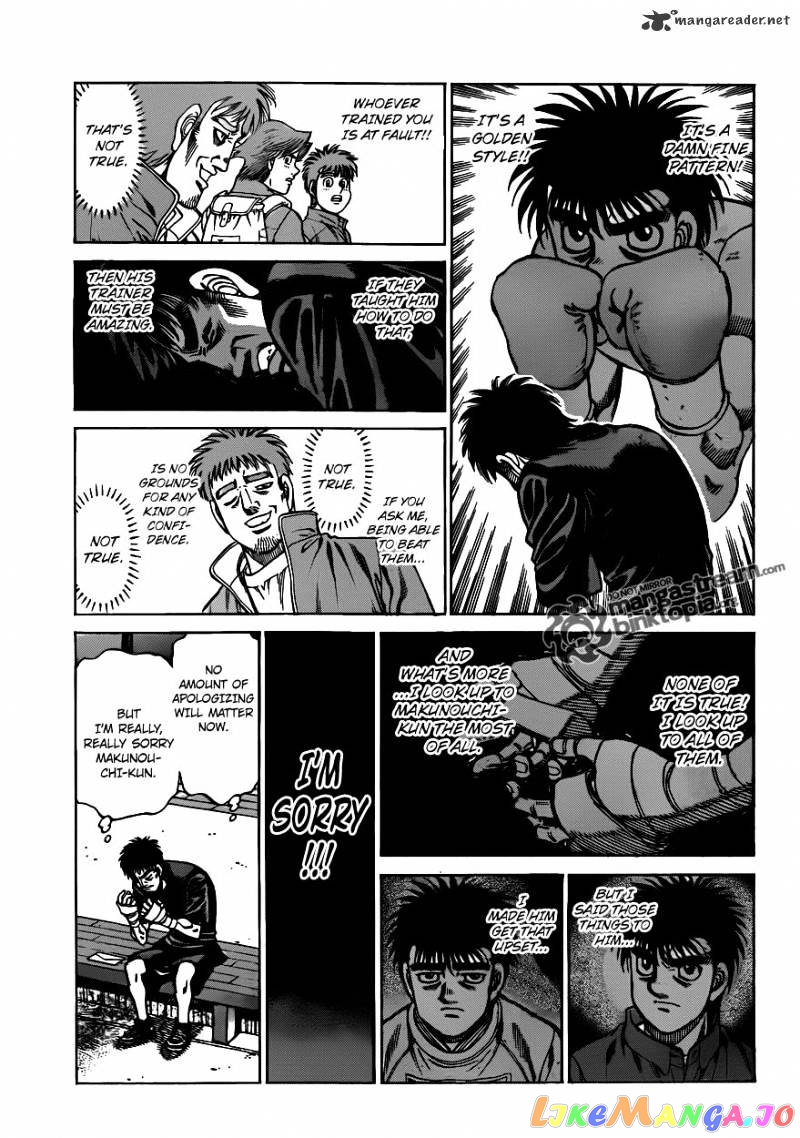 Read Hajime no Ippo En Manga Online