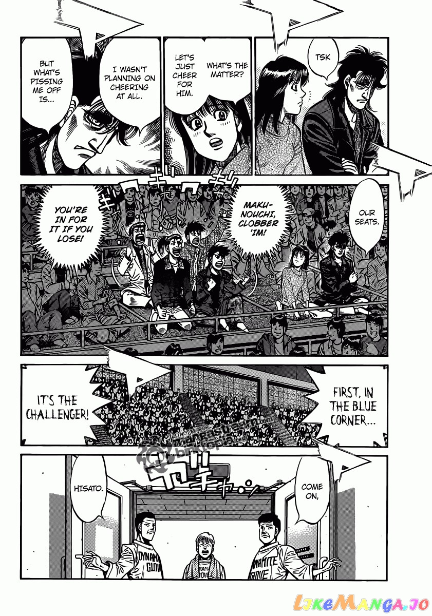 Read Hajime no Ippo En Manga Online