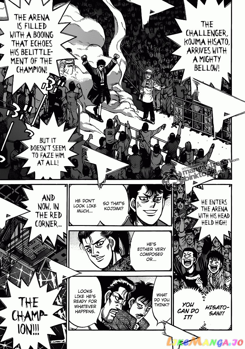 Read Hajime no Ippo En Manga Online