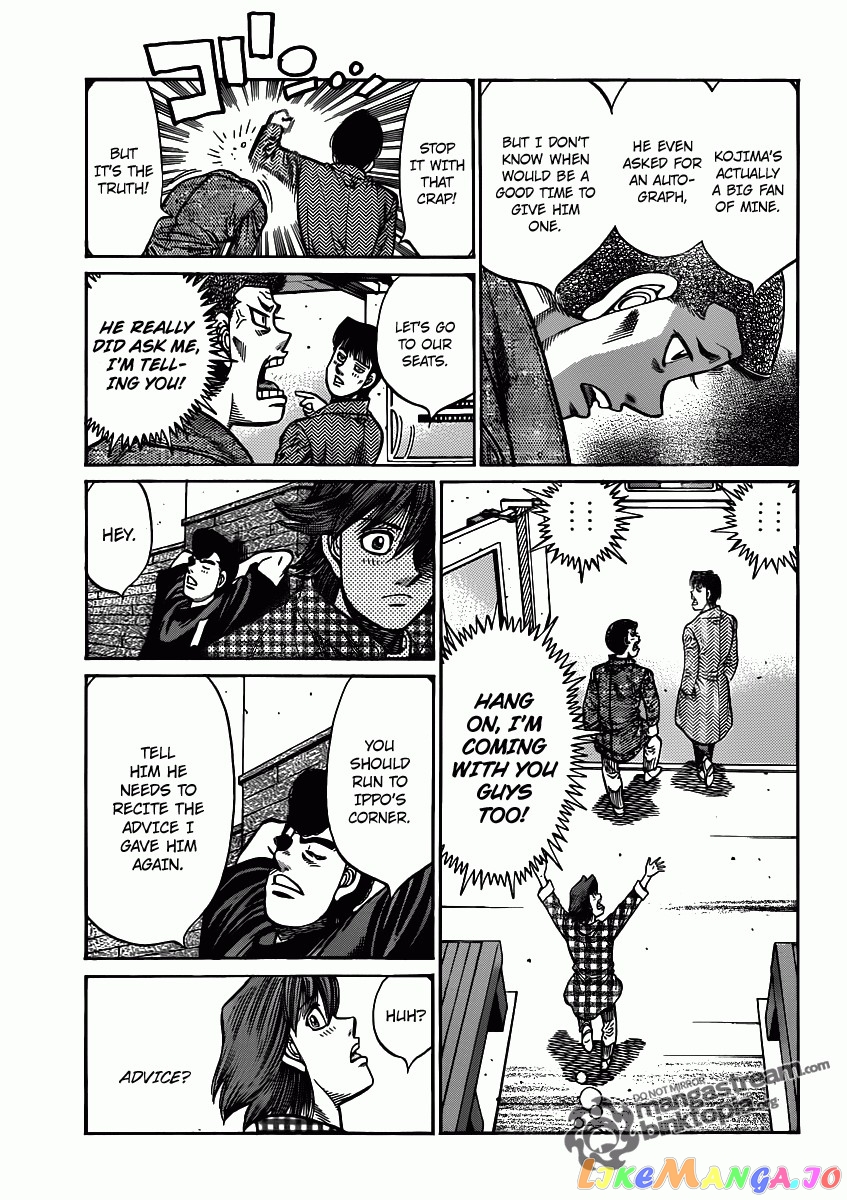 Read Hajime no Ippo En Manga Online