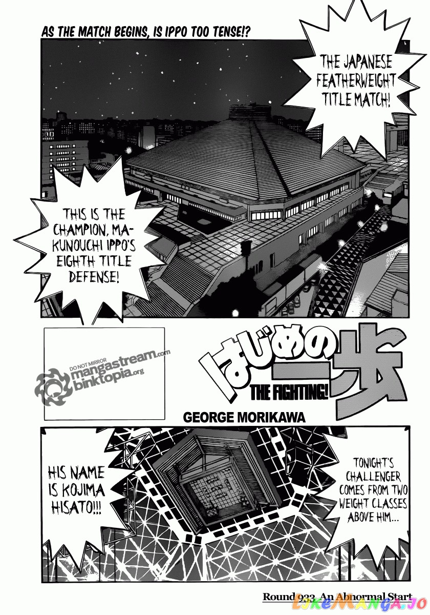Read Hajime no Ippo En Manga Online