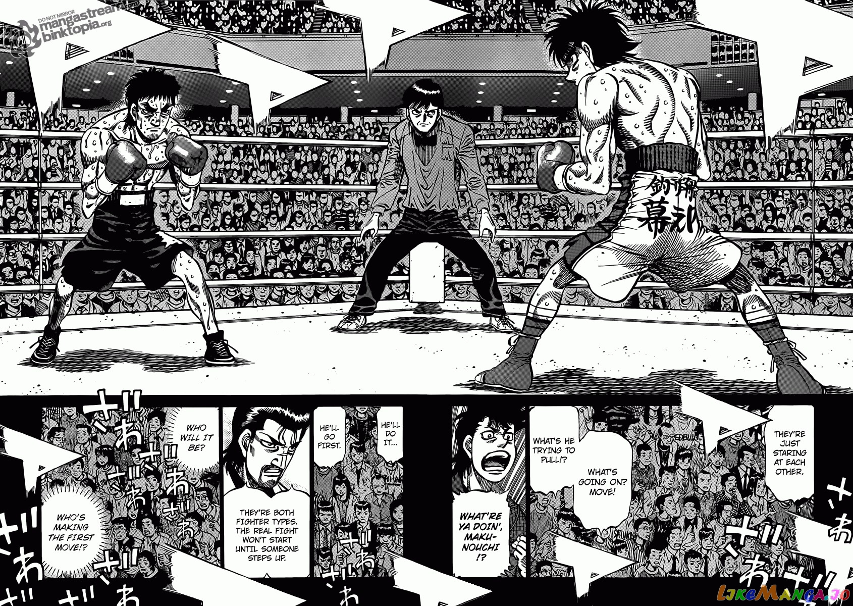 Read Hajime no Ippo En Manga Online
