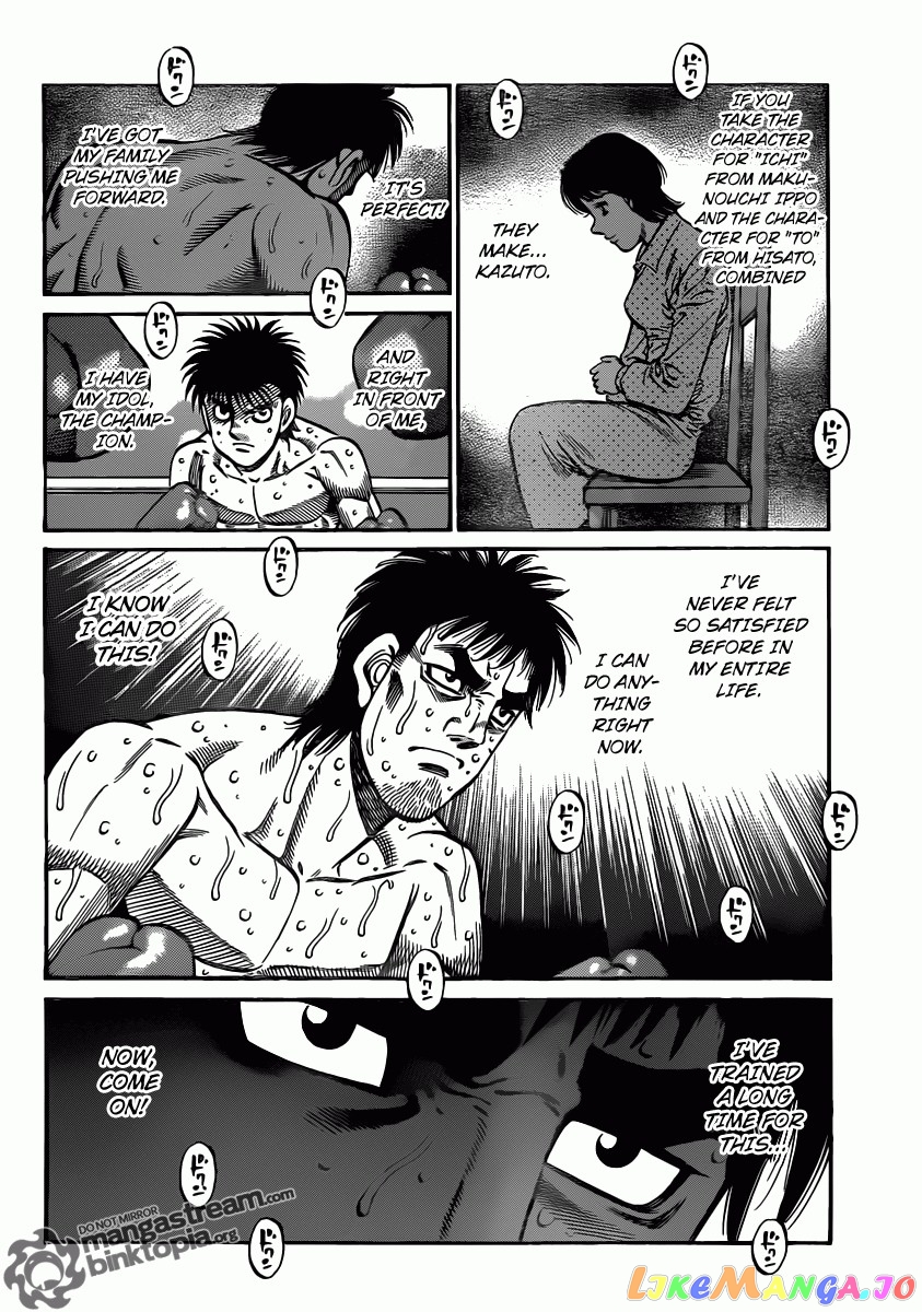Read Hajime no Ippo En Manga Online