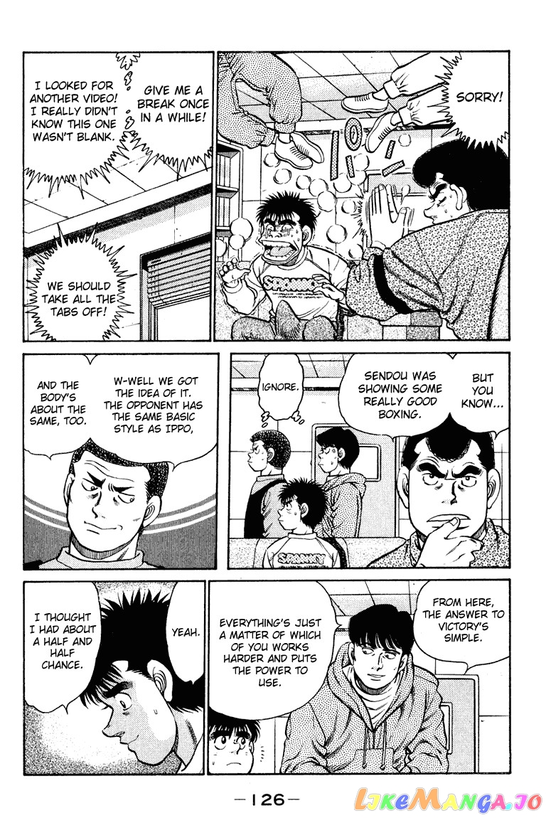 Read Hajime no Ippo En Manga Online