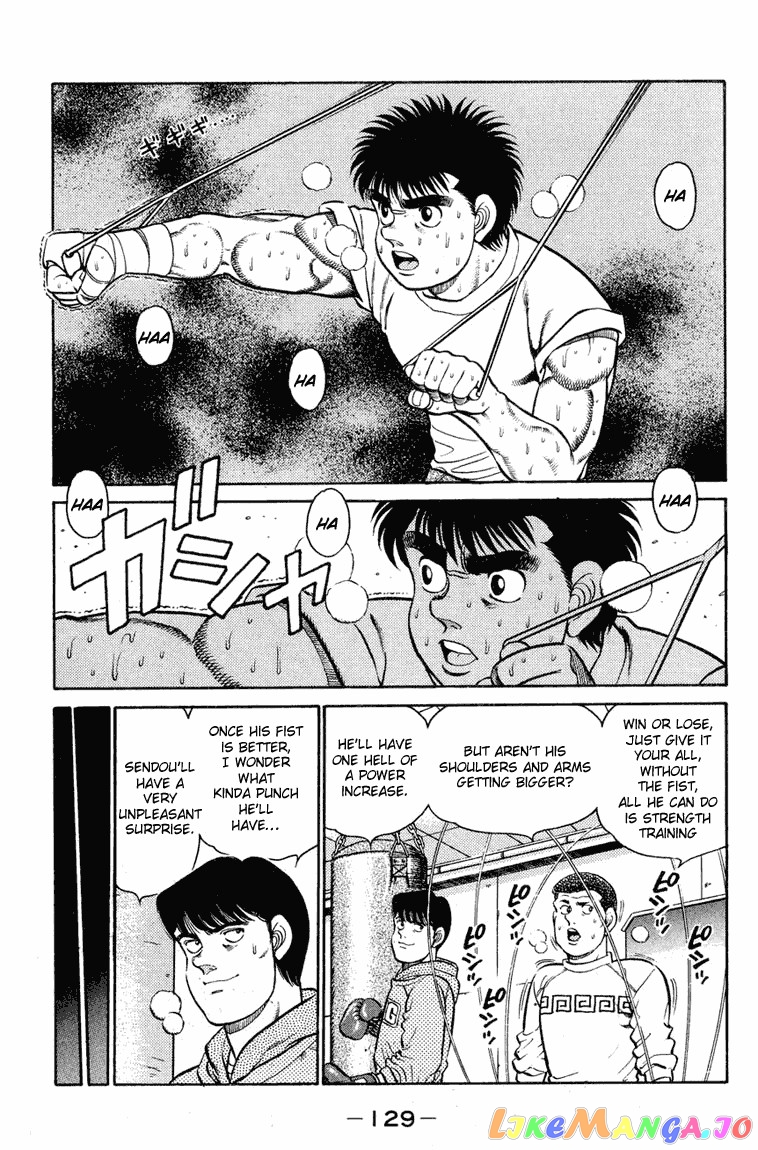 Read Hajime no Ippo En Manga Online