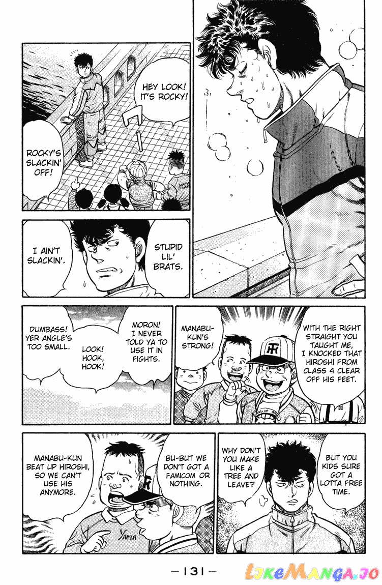 Read Hajime no Ippo En Manga Online
