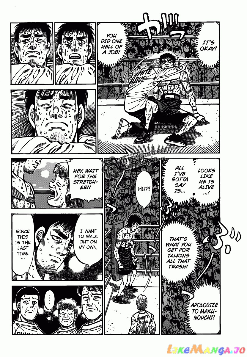 Read Hajime no Ippo En Manga Online