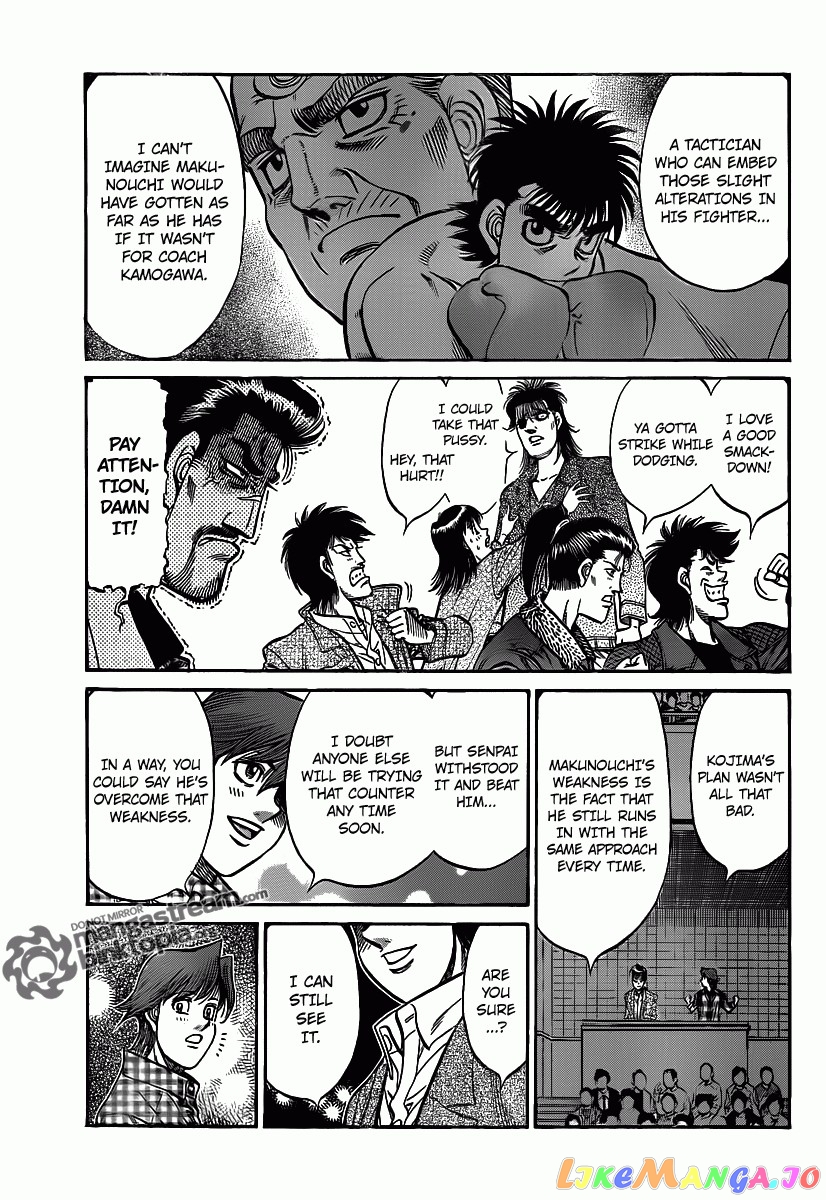 Read Hajime no Ippo En Manga Online