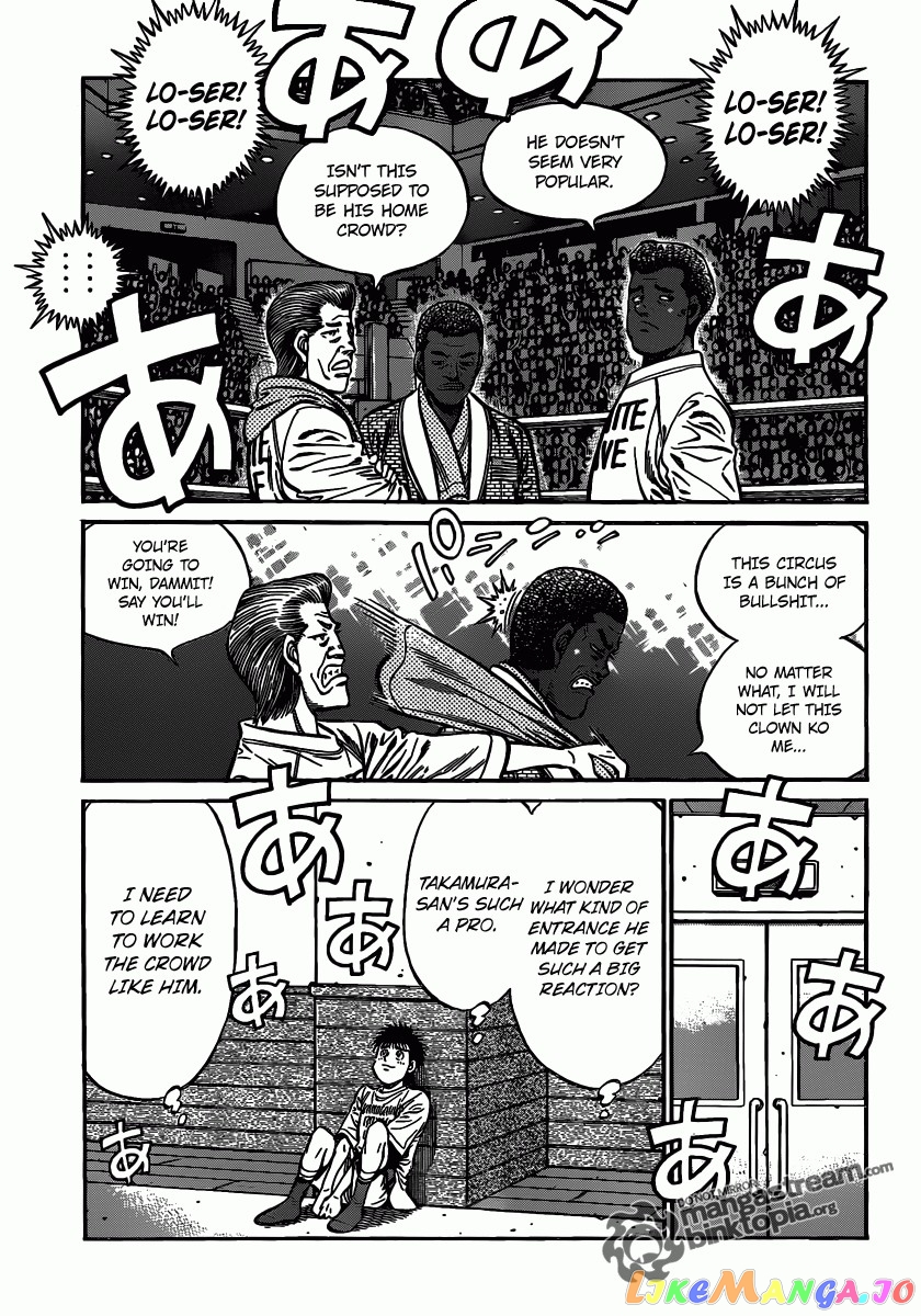 Read Hajime no Ippo En Manga Online