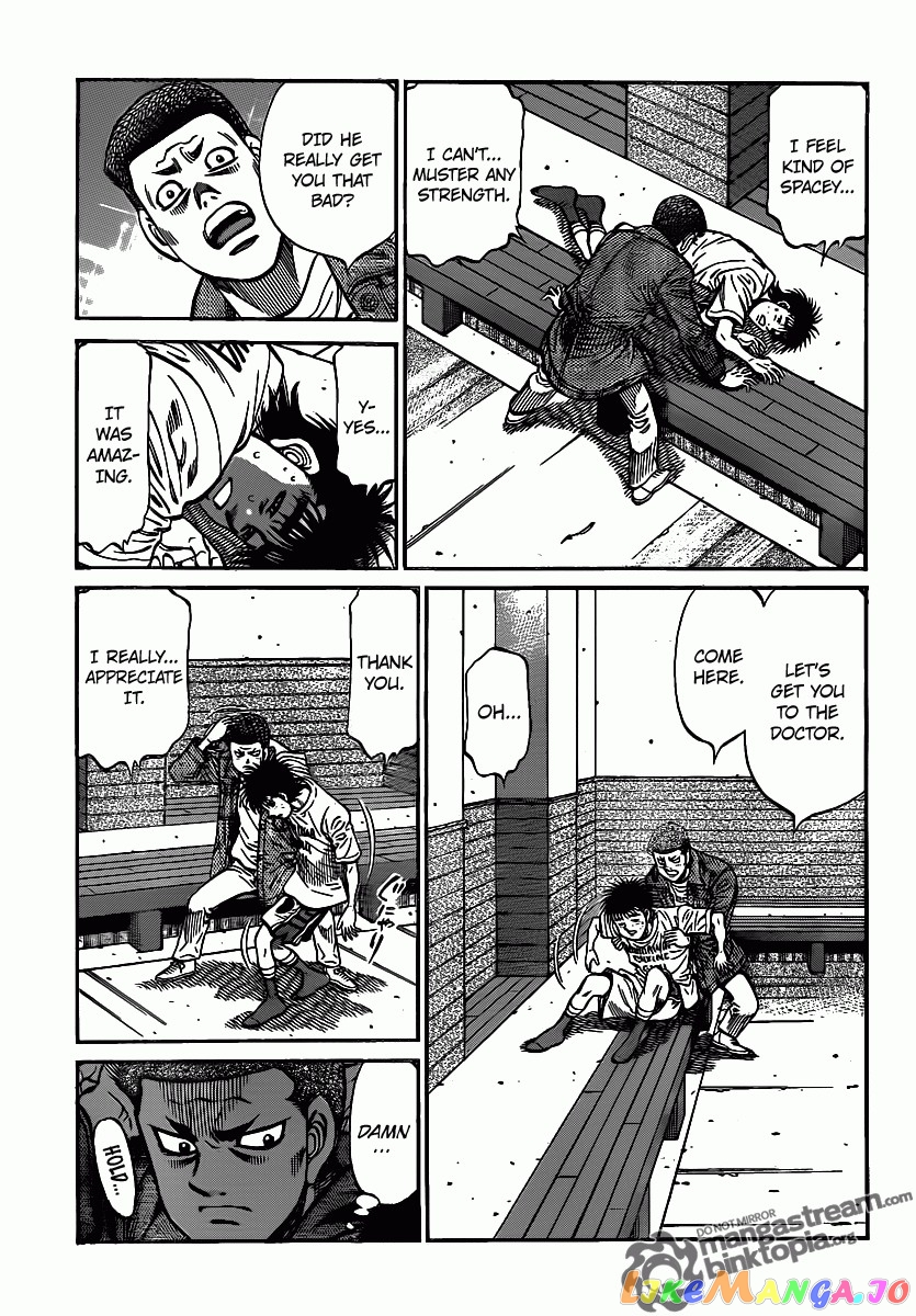 Read Hajime no Ippo En Manga Online