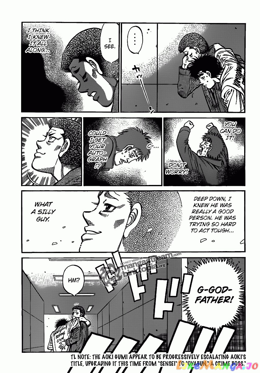 Read Hajime no Ippo En Manga Online