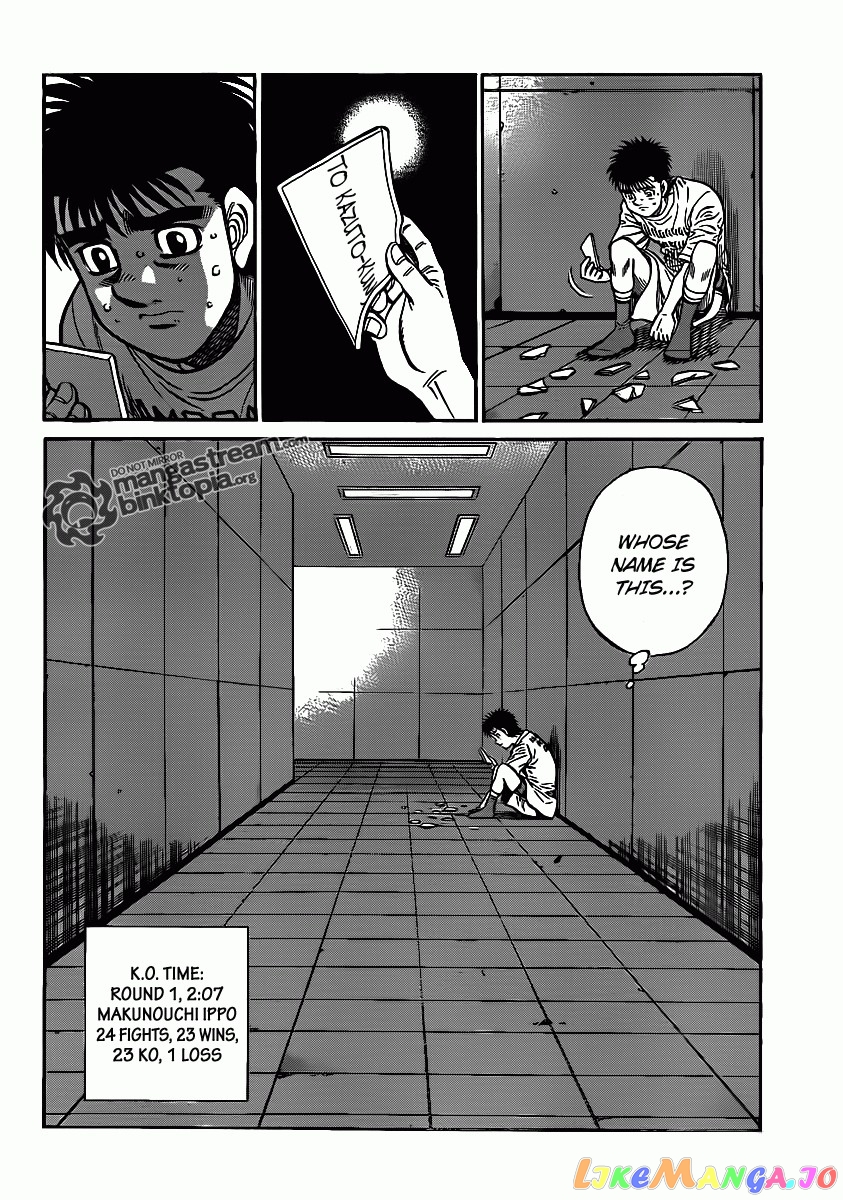 Read Hajime no Ippo En Manga Online