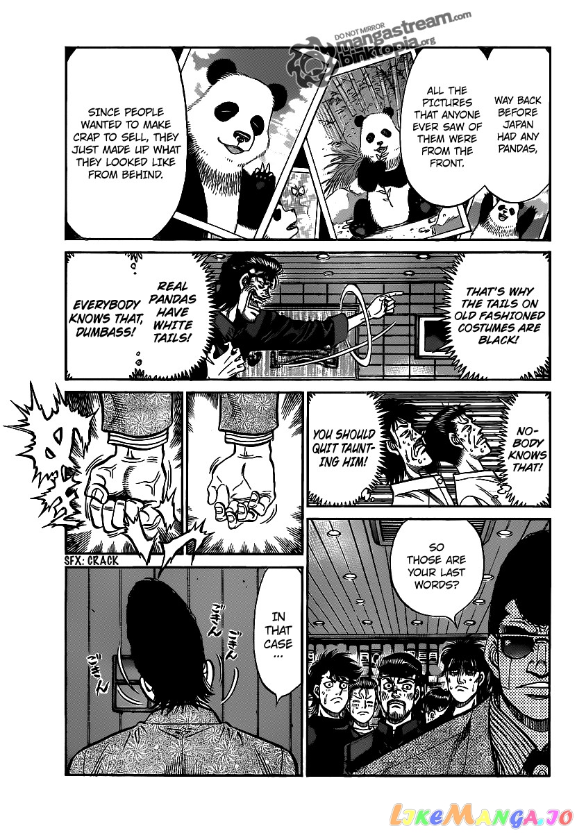 Read Hajime no Ippo En Manga Online