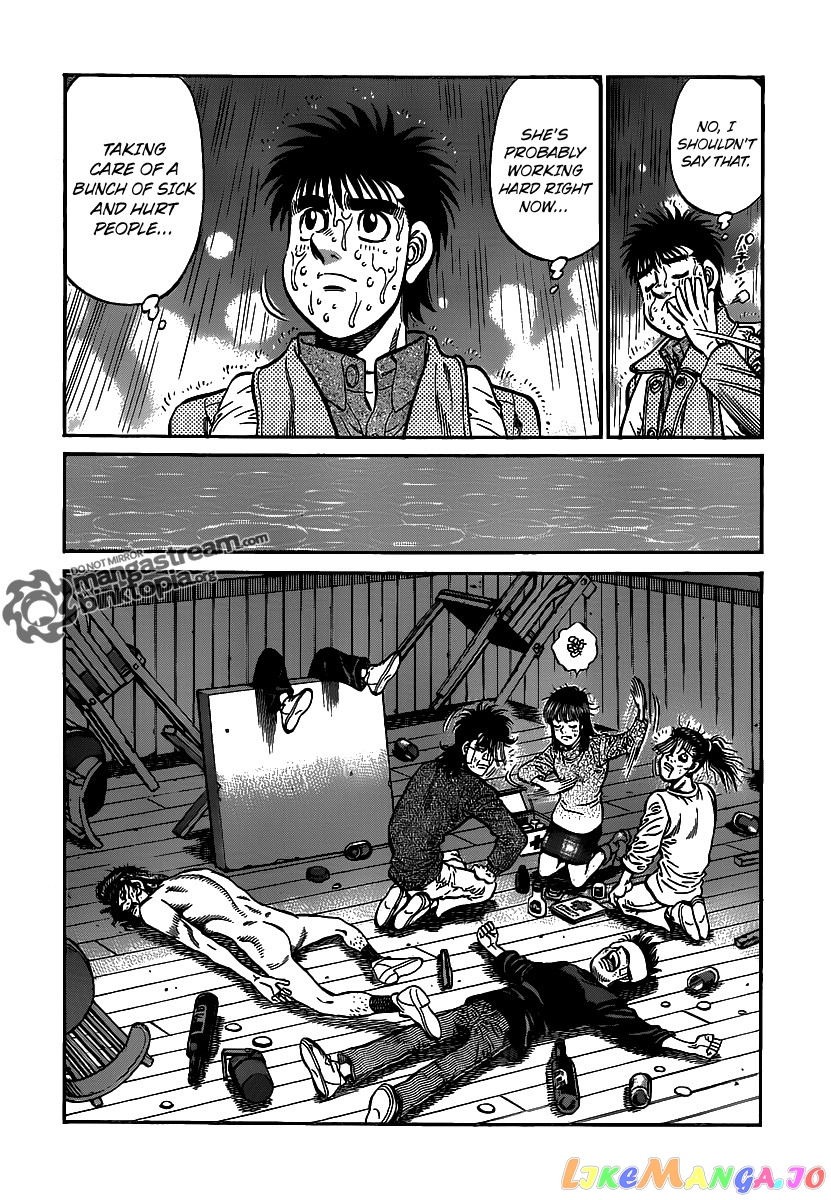 Read Hajime no Ippo En Manga Online