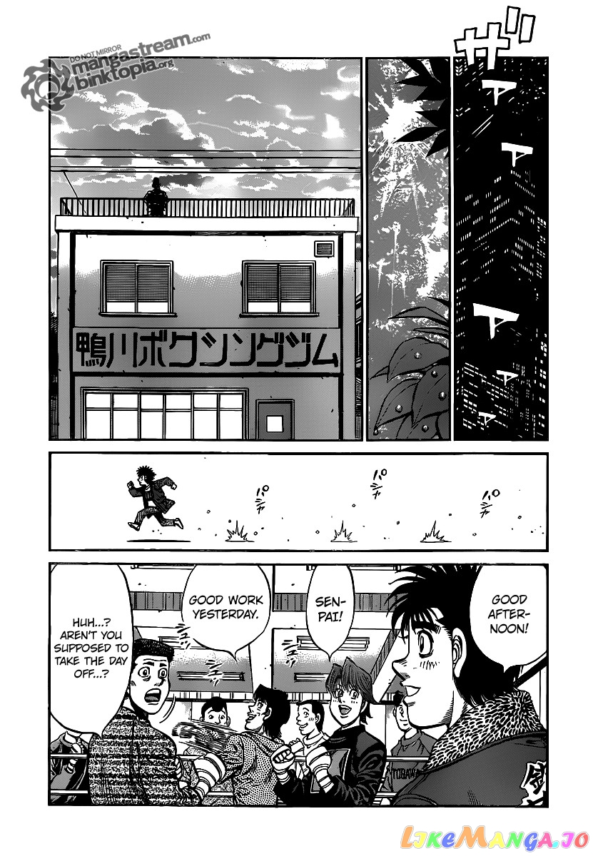 Read Hajime no Ippo En Manga Online