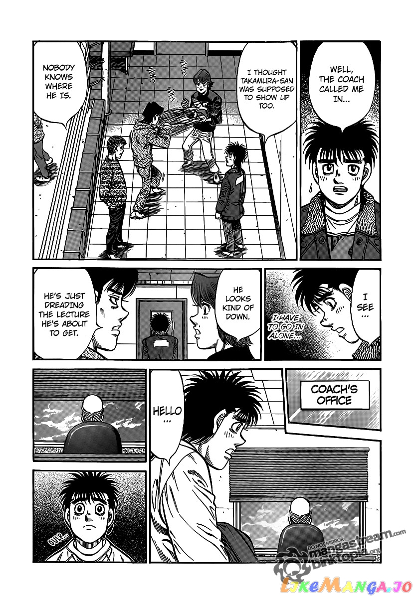 Read Hajime no Ippo En Manga Online