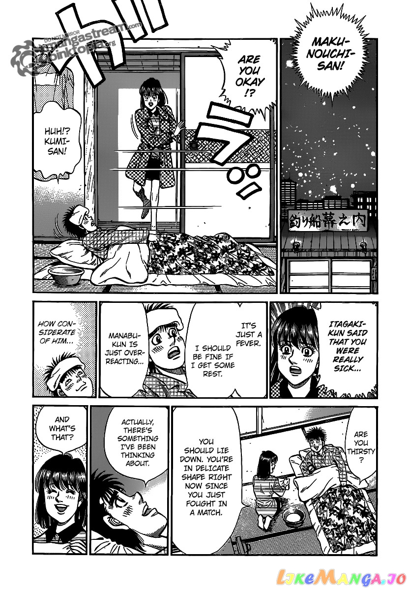 Read Hajime no Ippo En Manga Online