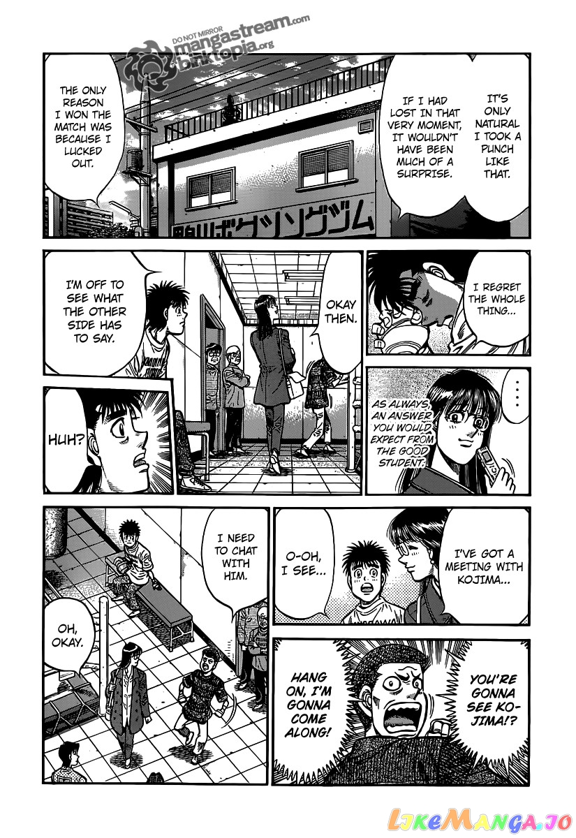 Read Hajime no Ippo En Manga Online