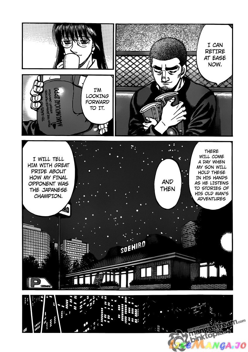 Read Hajime no Ippo En Manga Online