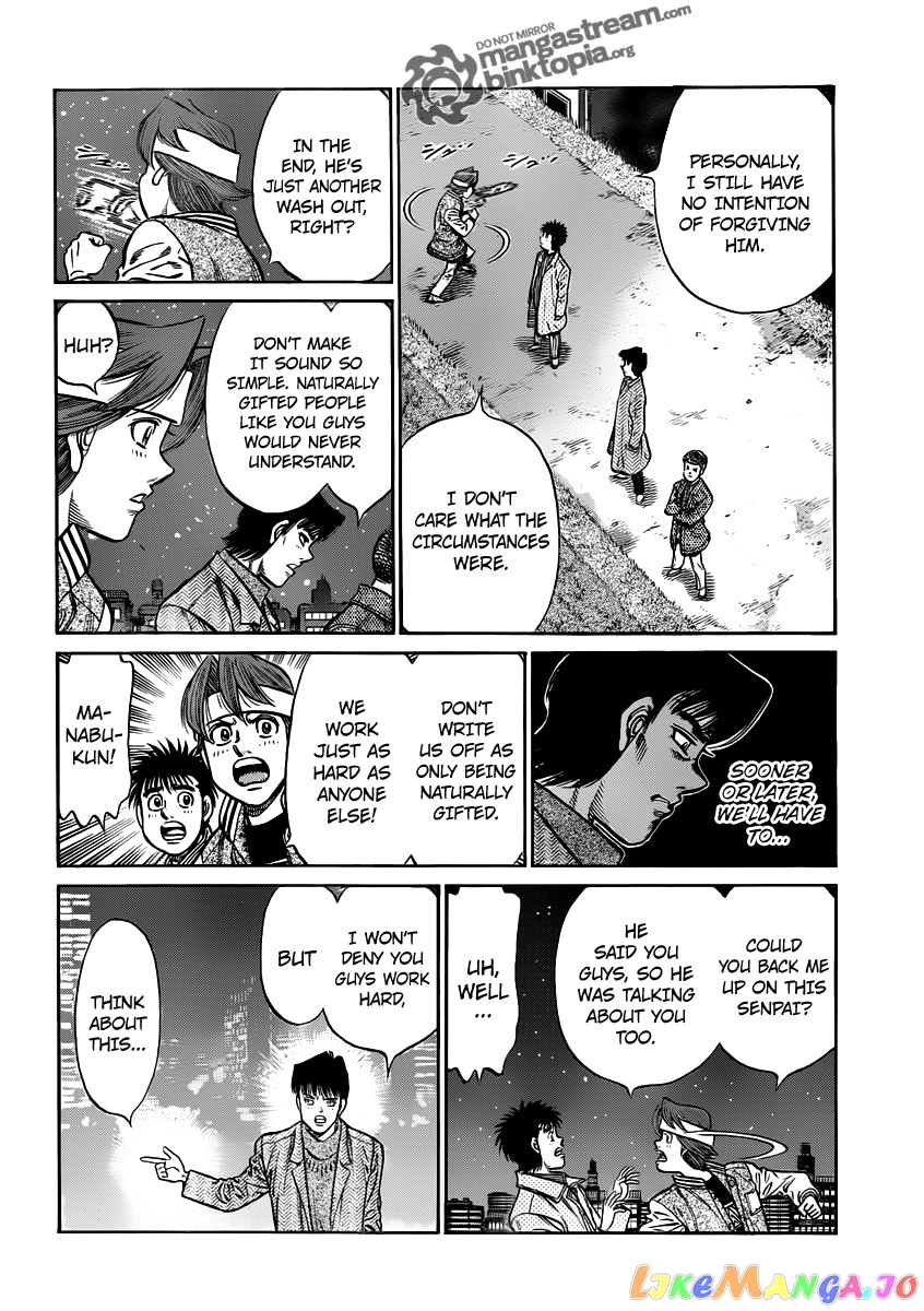 Read Hajime no Ippo En Manga Online