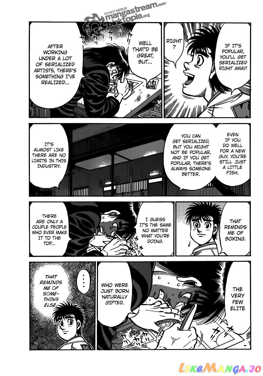 Read Hajime no Ippo En Manga Online