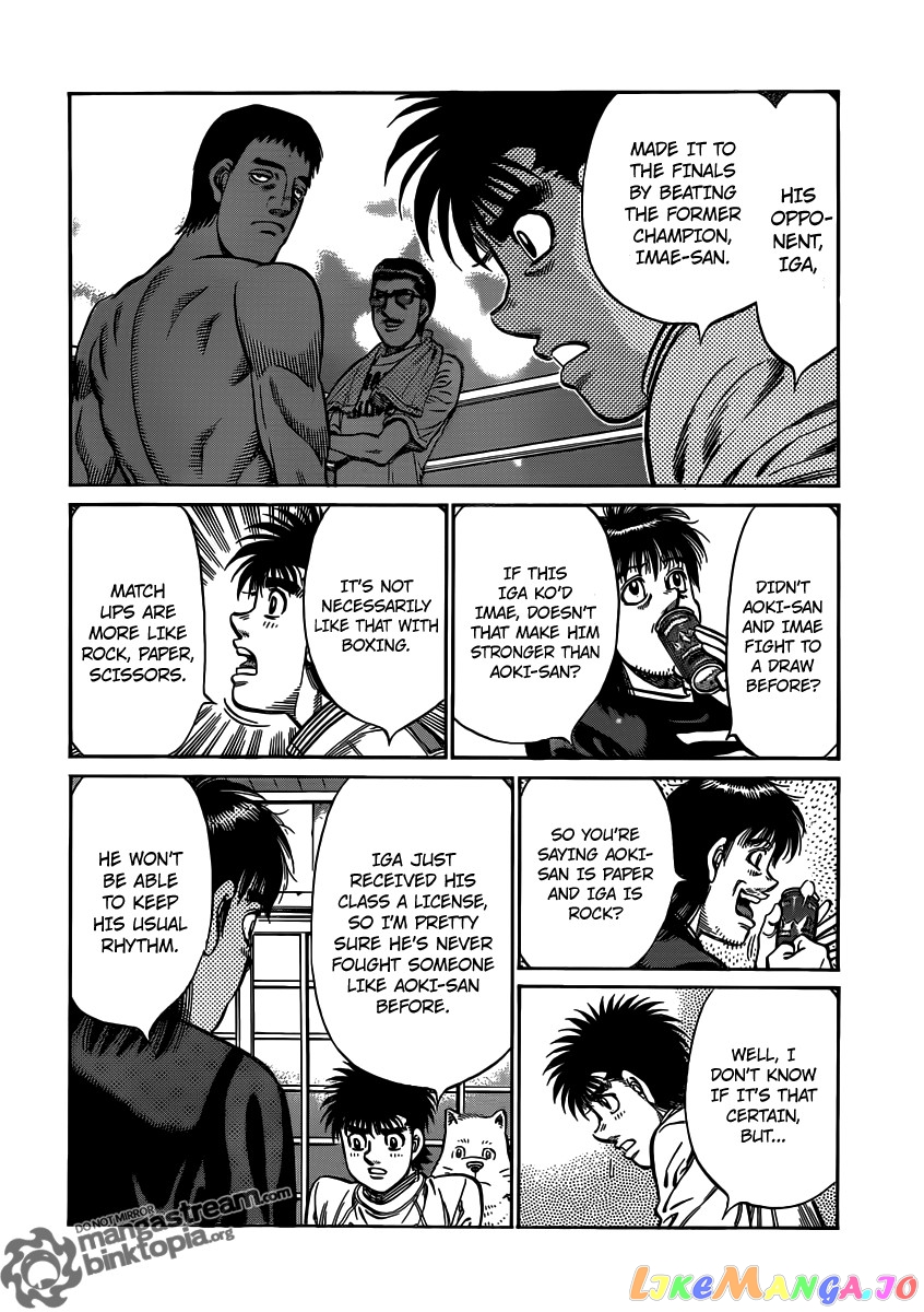 Read Hajime no Ippo En Manga Online