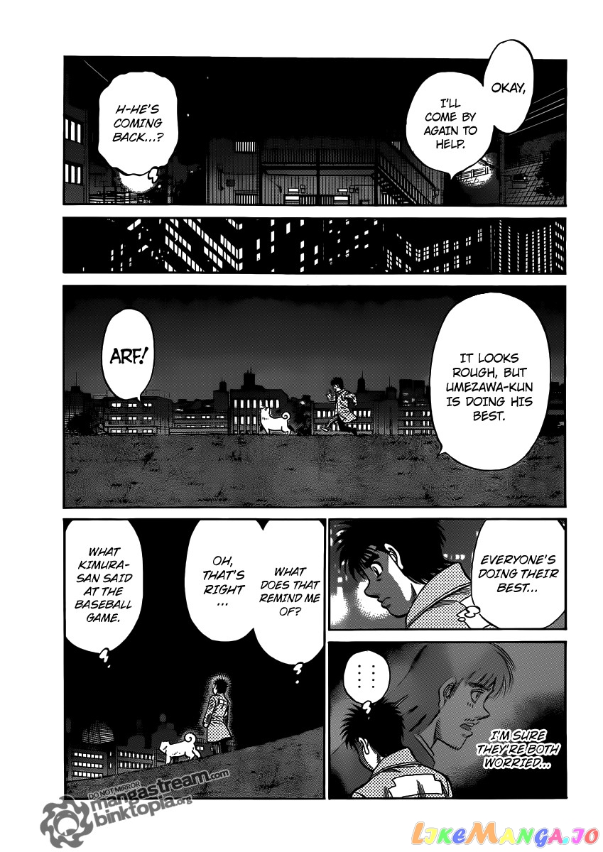 Read Hajime no Ippo En Manga Online