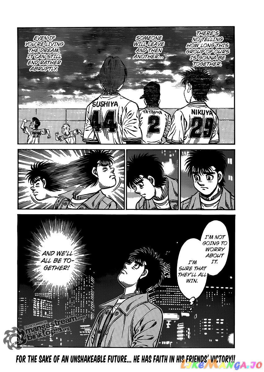Read Hajime no Ippo En Manga Online