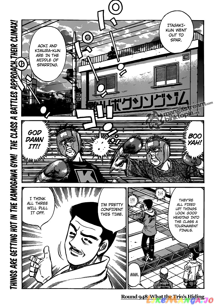 Read Hajime no Ippo En Manga Online