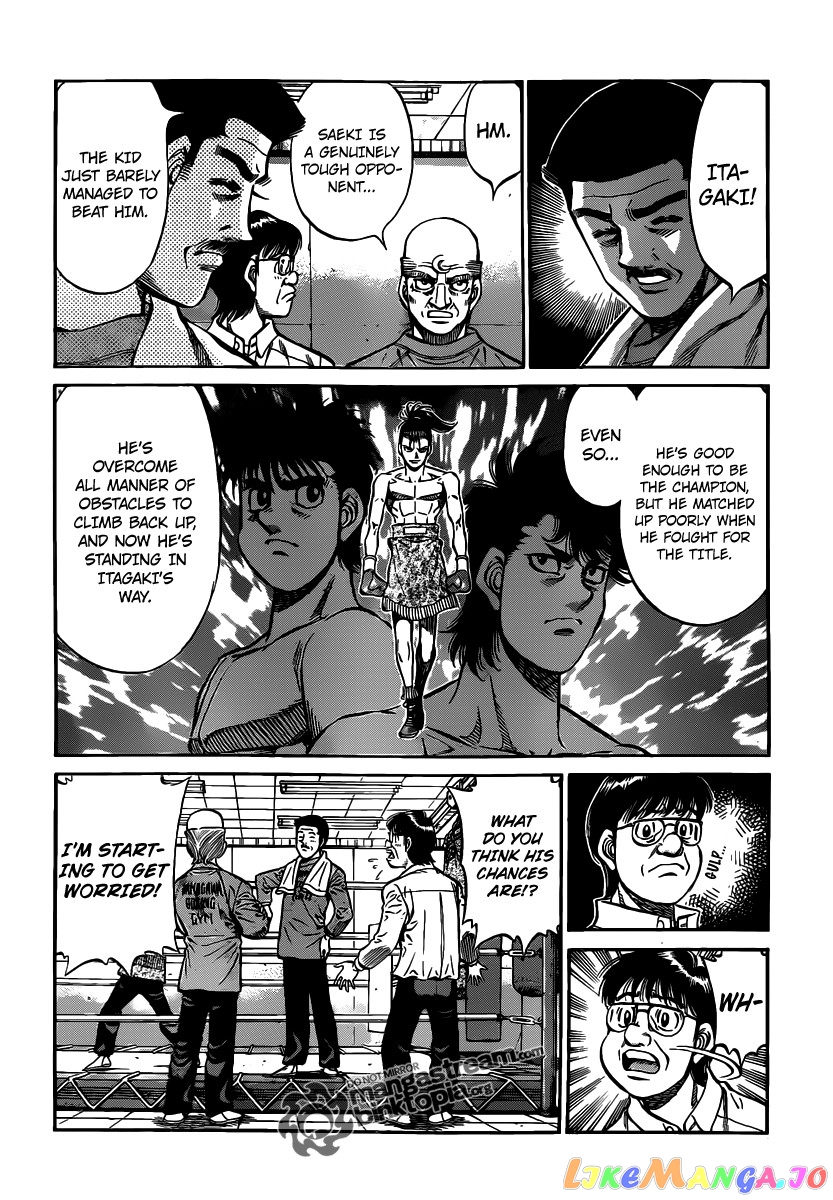 Read Hajime no Ippo En Manga Online