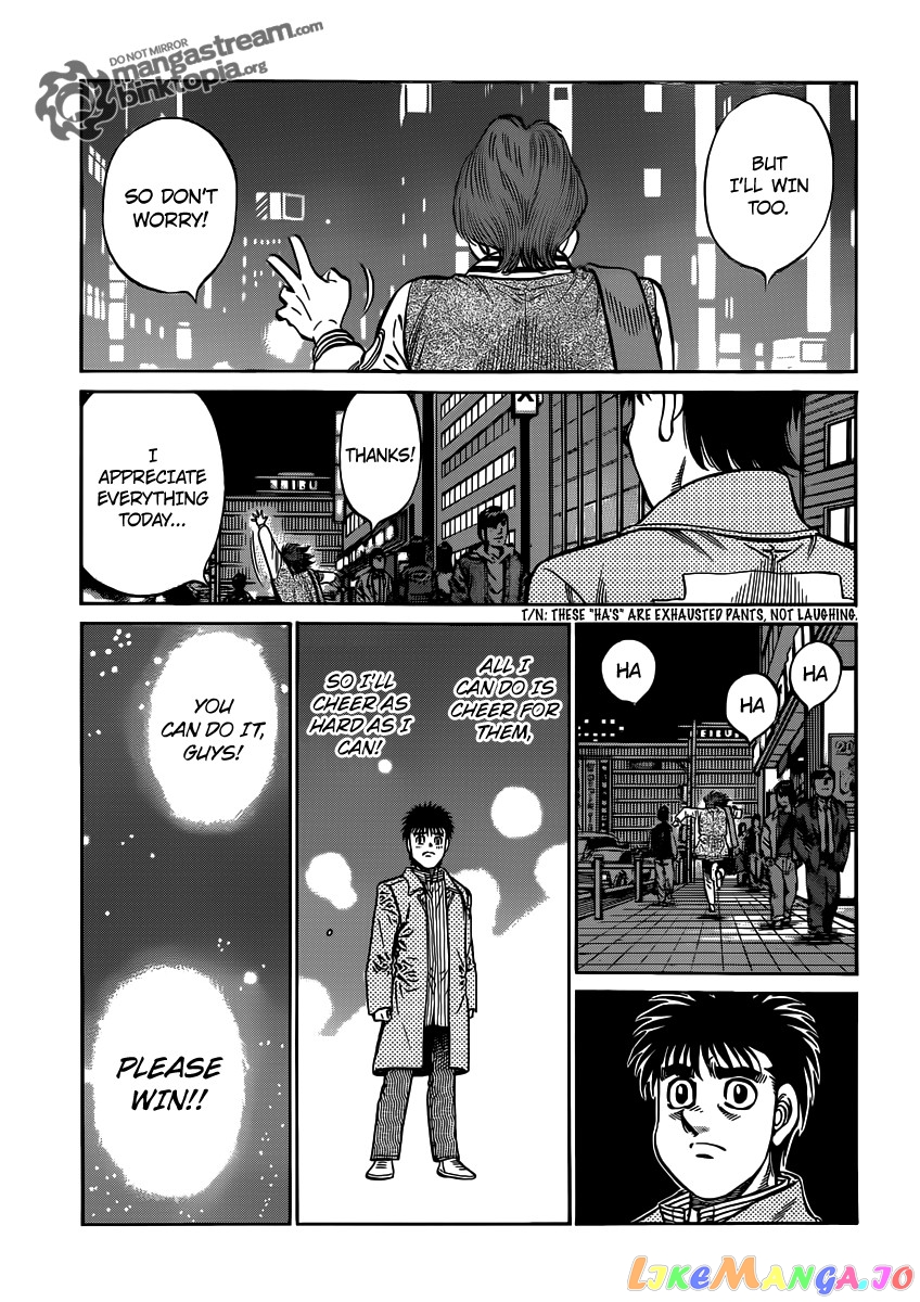 Read Hajime no Ippo En Manga Online