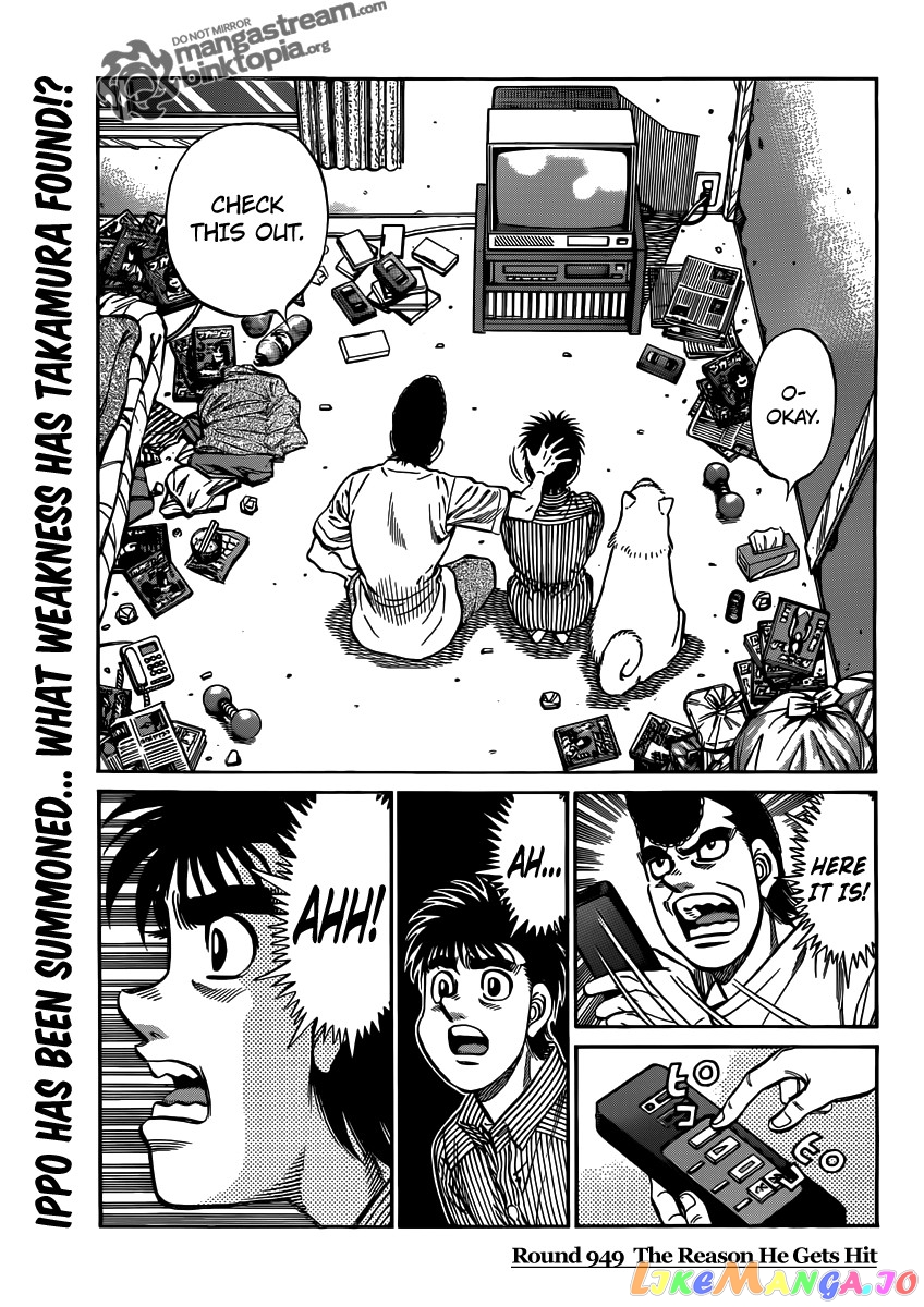 Read Hajime no Ippo En Manga Online