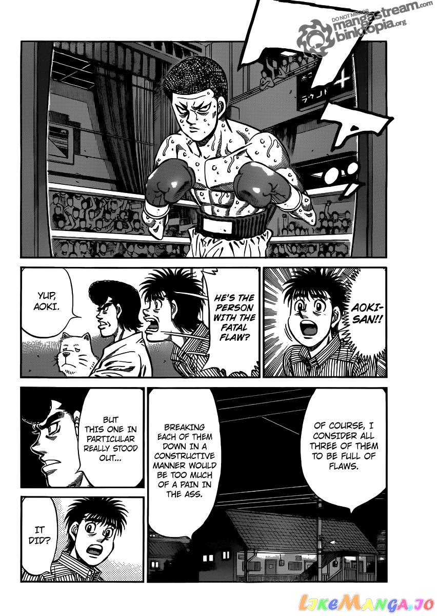 Read Hajime no Ippo En Manga Online