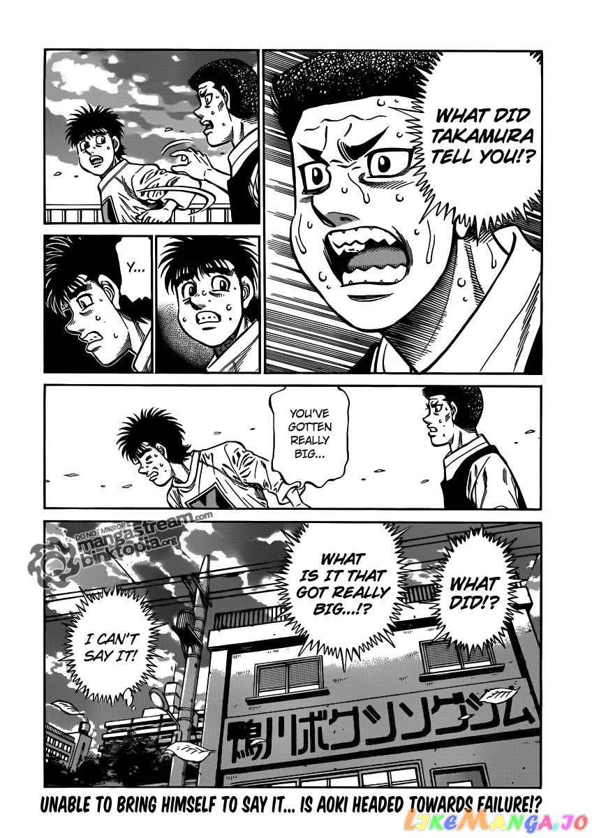 Read Hajime no Ippo En Manga Online