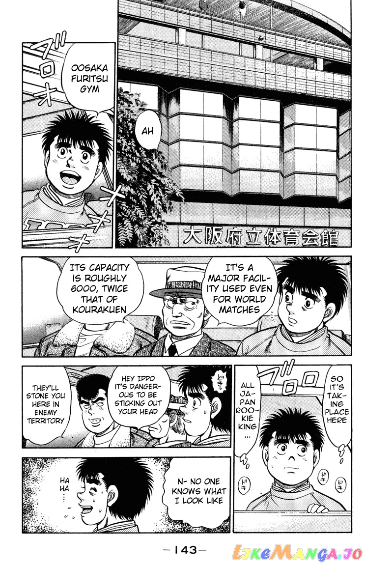 Read Hajime no Ippo En Manga Online