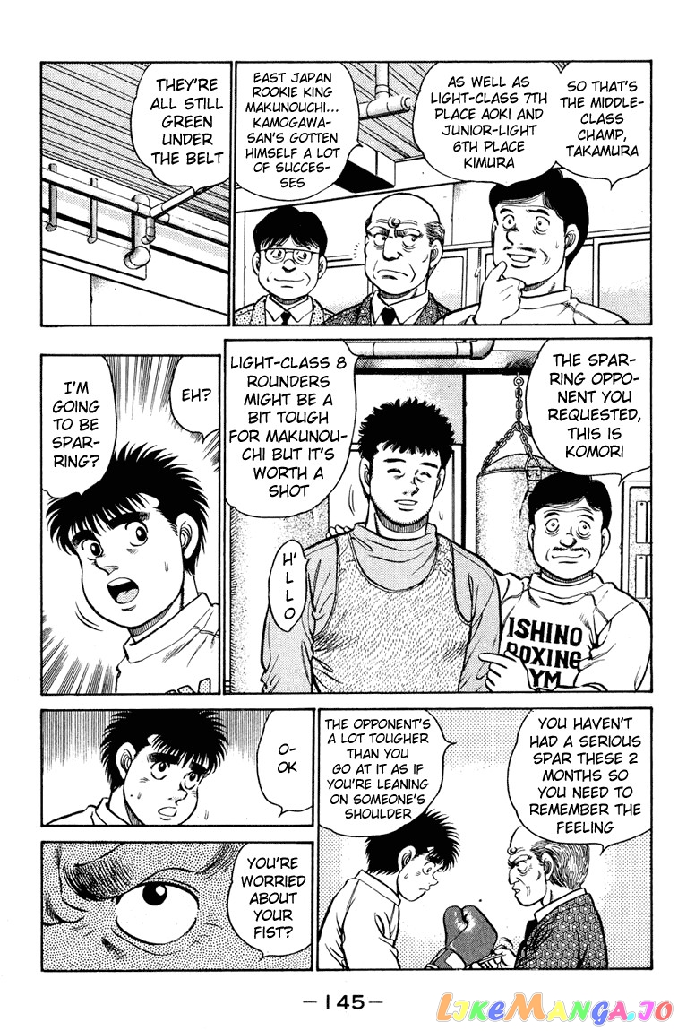 Read Hajime no Ippo En Manga Online