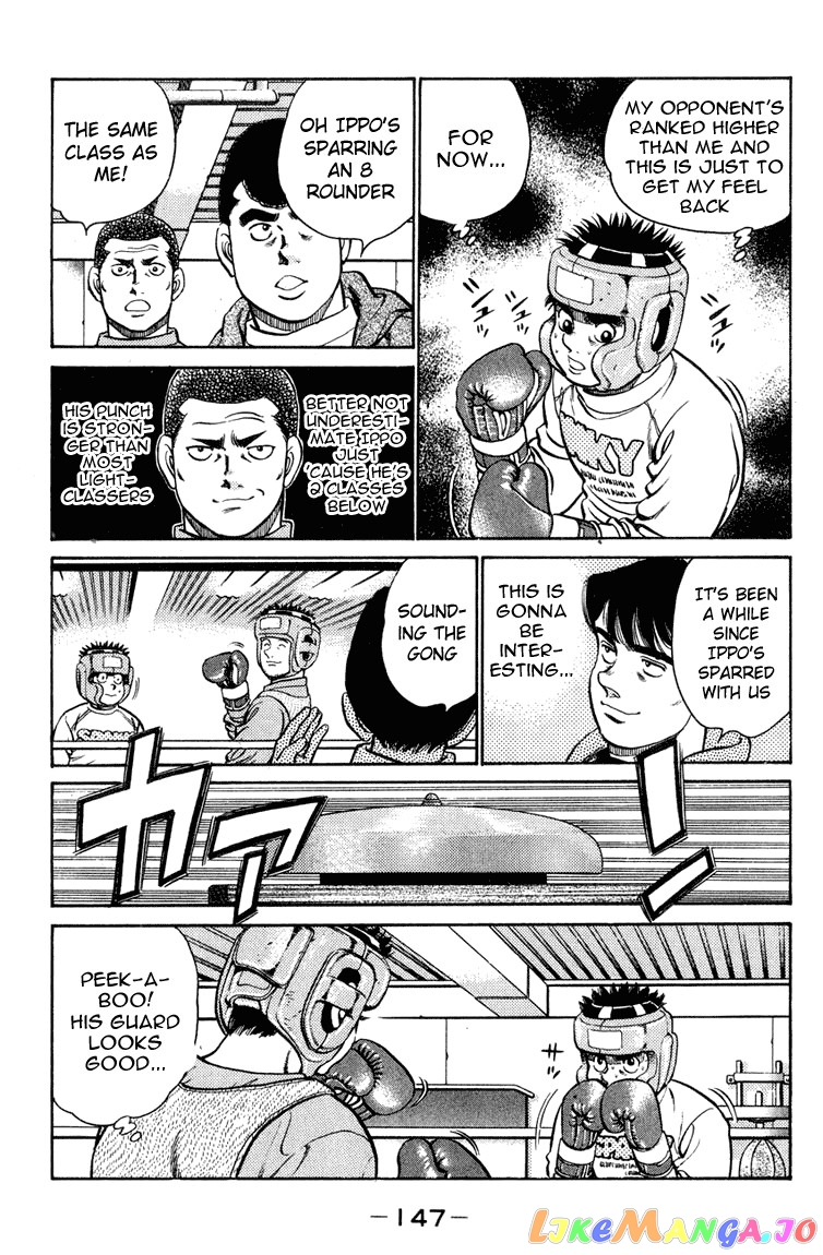 Read Hajime no Ippo En Manga Online