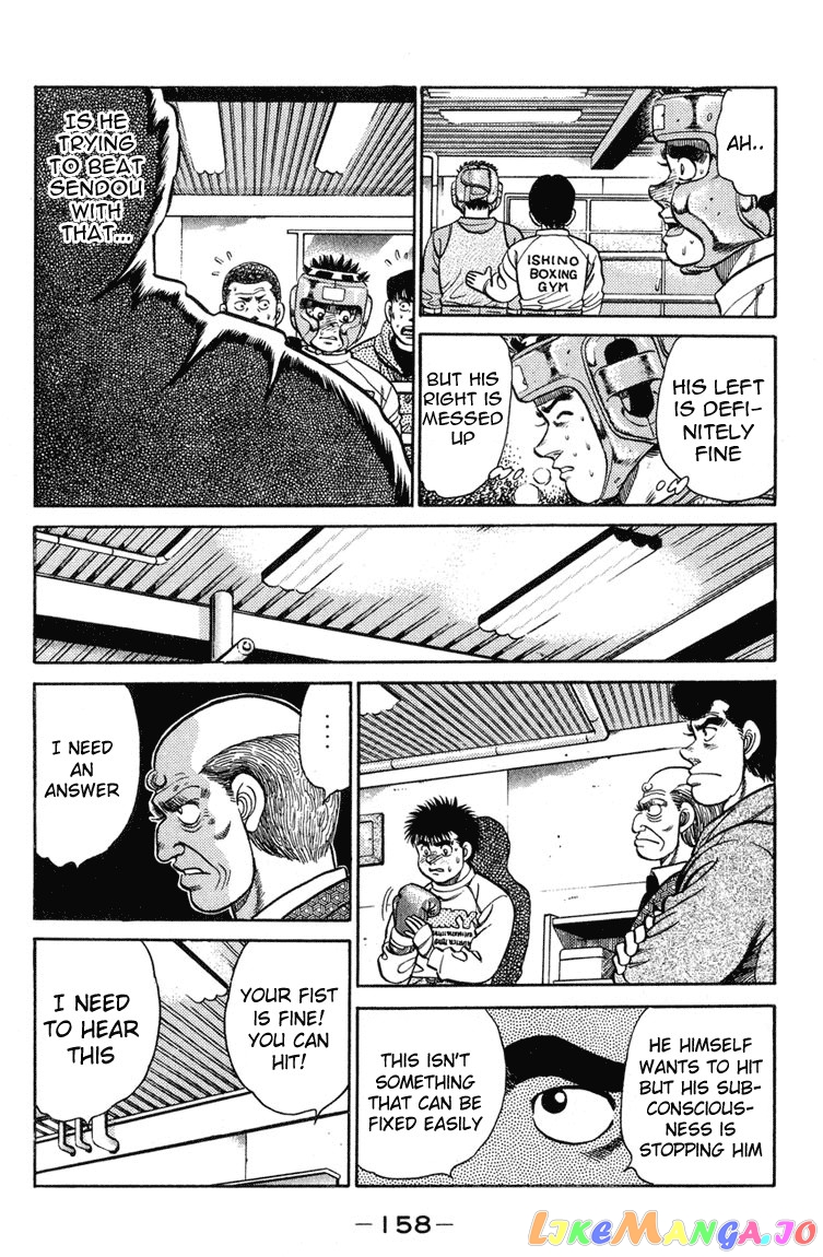 Read Hajime no Ippo En Manga Online