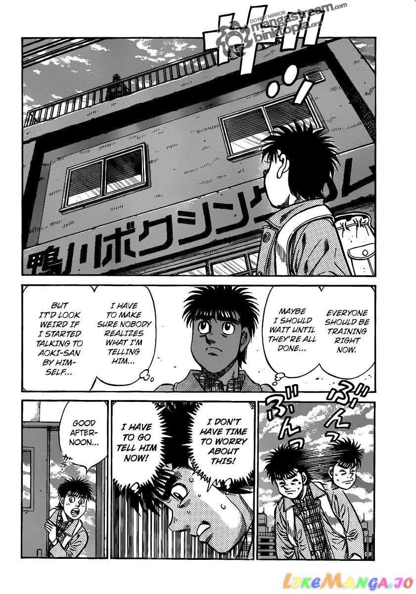 Read Hajime no Ippo En Manga Online
