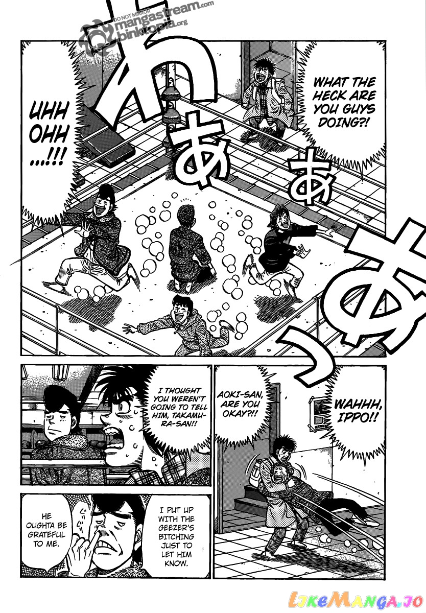 Read Hajime no Ippo En Manga Online