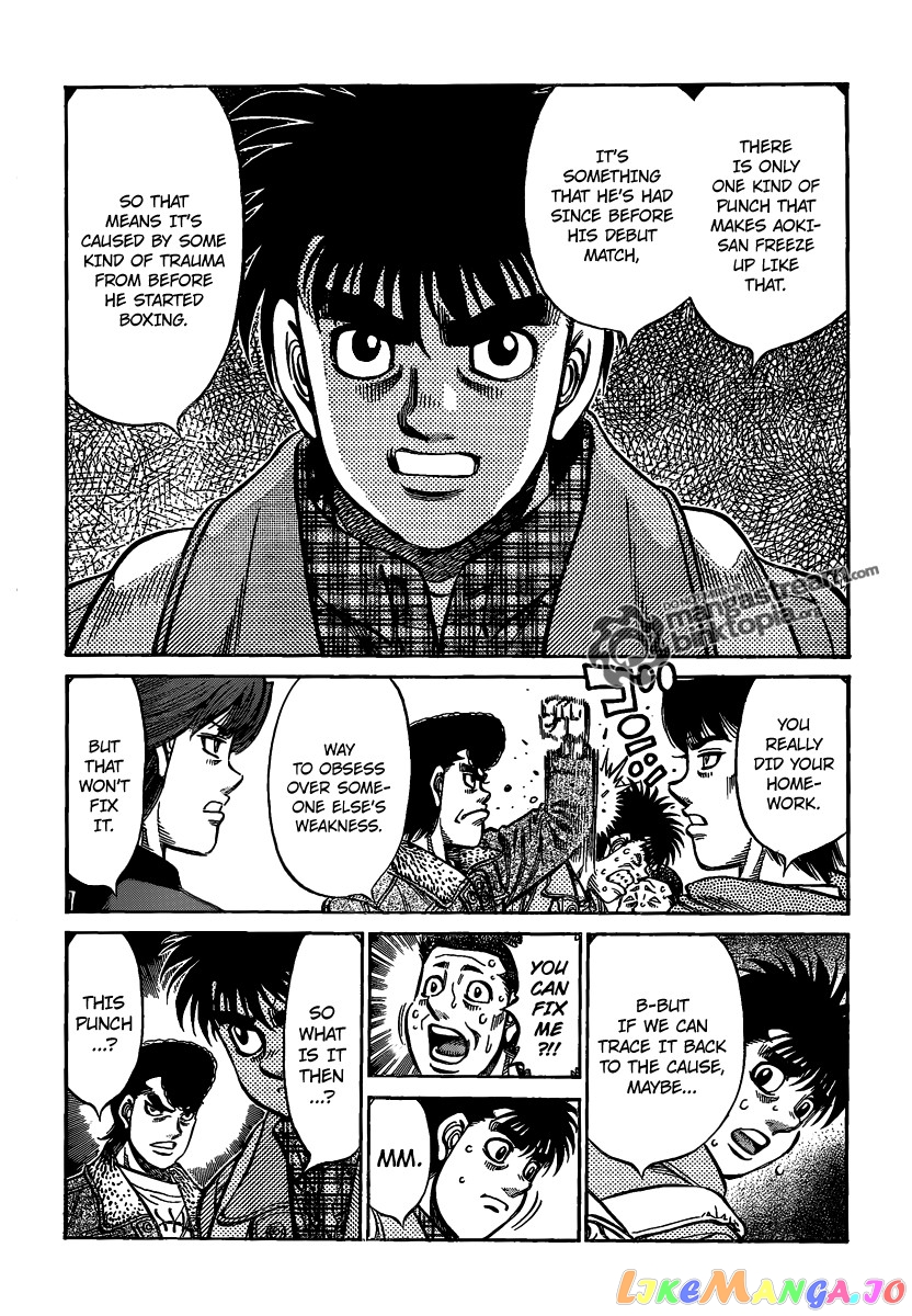 Read Hajime no Ippo En Manga Online
