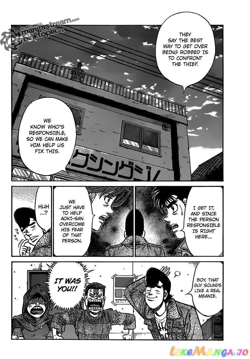 Read Hajime no Ippo En Manga Online