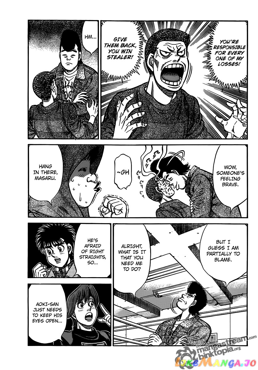 Read Hajime no Ippo En Manga Online