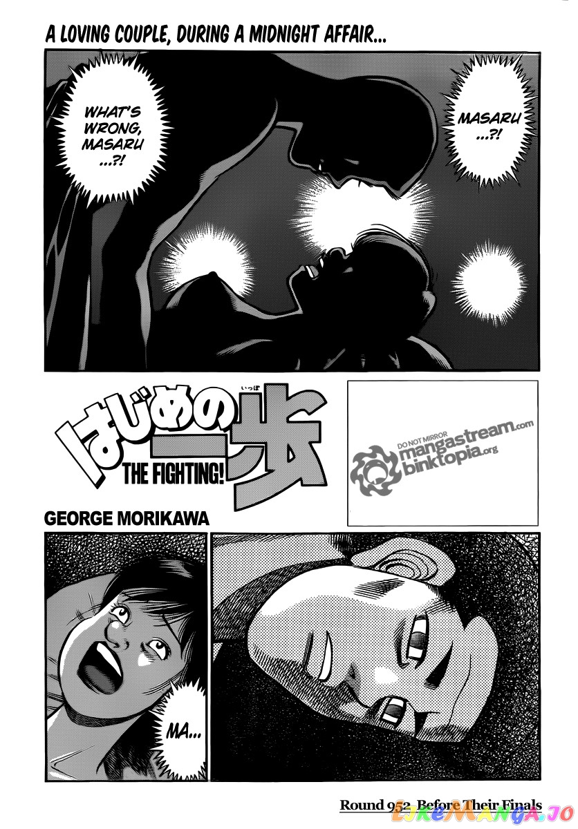 Read Hajime no Ippo En Manga Online