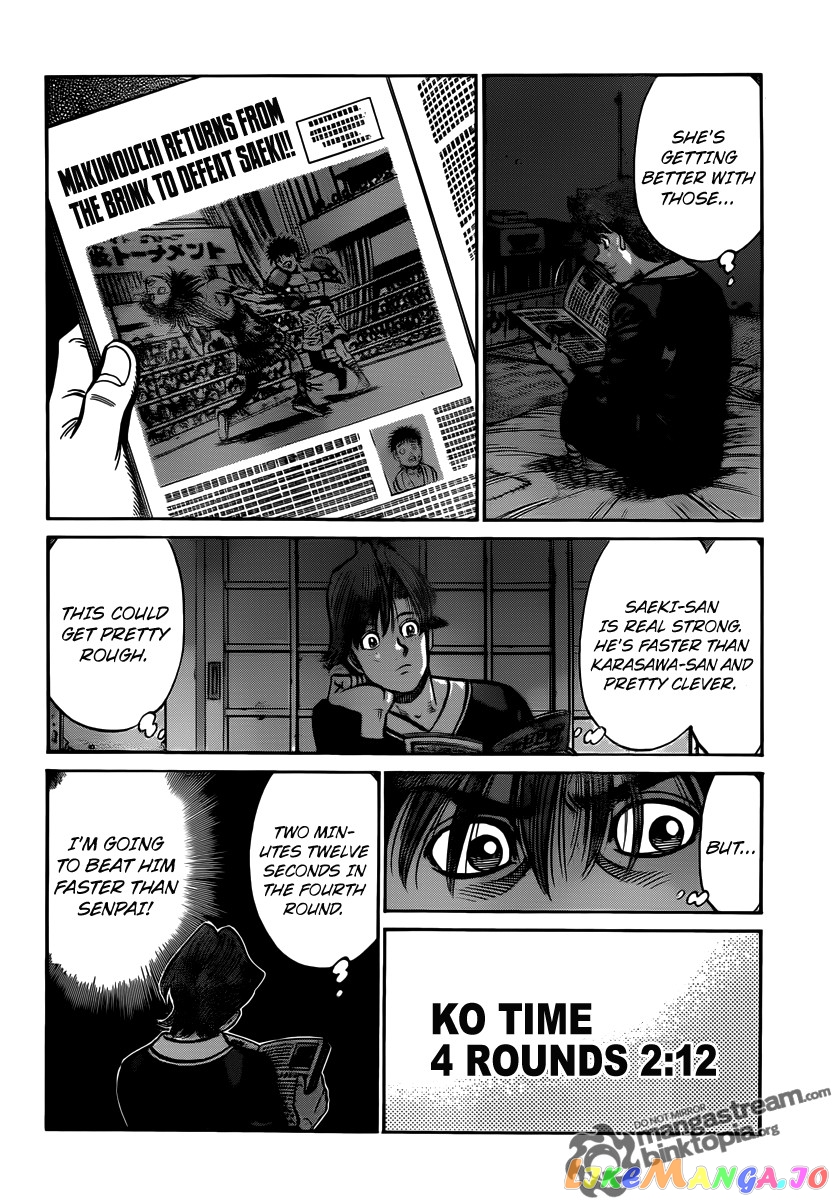Read Hajime no Ippo En Manga Online