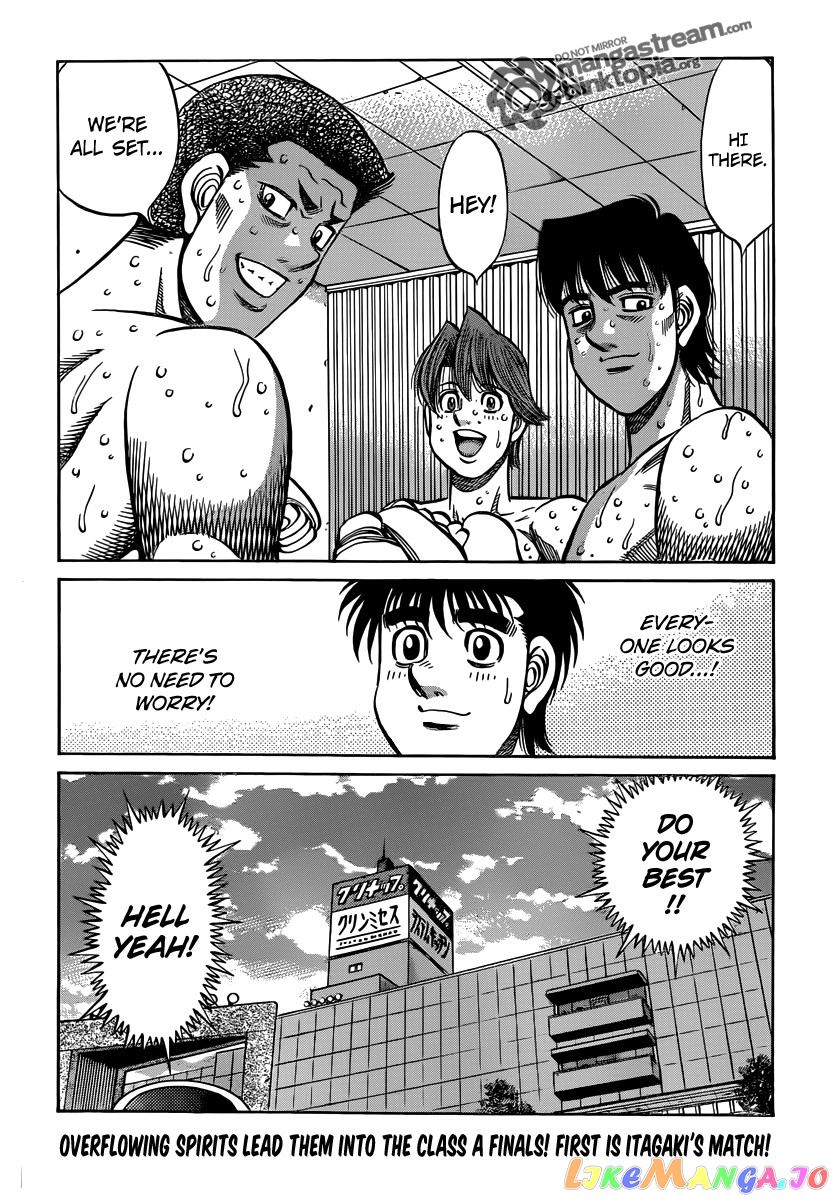 Read Hajime no Ippo En Manga Online