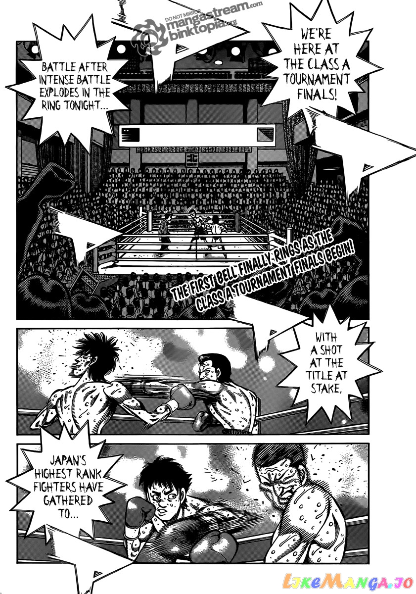 Read Hajime no Ippo En Manga Online