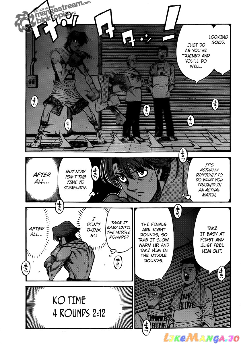 Read Hajime no Ippo En Manga Online