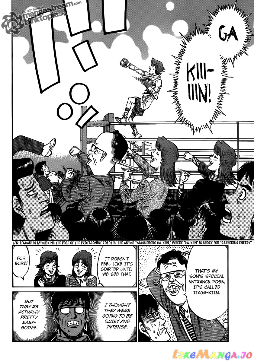 Read Hajime no Ippo En Manga Online
