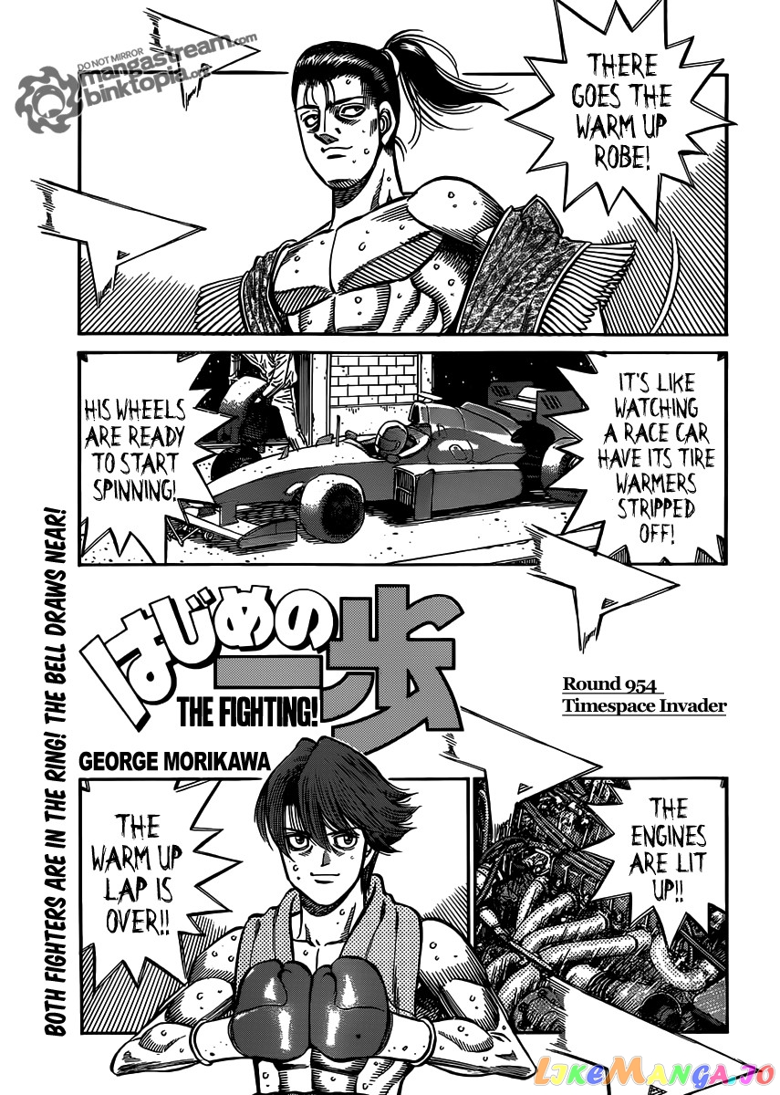 Read Hajime no Ippo En Manga Online